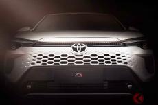 トヨタ新型「トヨタ“クロス”」発表へ！ “レクサス級”の「斬新フェイス」が超カッコイイ！ 丁度いいサイズ感の「コンパクトSUV」ブルネイに近日登場
