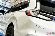 ホンダ新型「すごいSUV」実車公開！ 約2年ぶり復活のスタイリッシュマシンに「反響」大！ 24年夏発売の新型「CR-V」登場