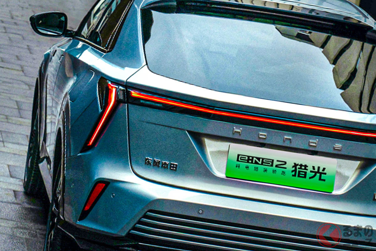 ホンダが「新型SUV」実車公開！ トヨタ「ハリアー」サイズの「“クーペ”ボディ」が美しい！ 「e：NS2」中国でに登場