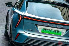 ホンダが「新型SUV」実車公開！ トヨタ「ハリアー」サイズの「“クーペ”ボディ」が美しい！ 「e：NS2」中国でに登場