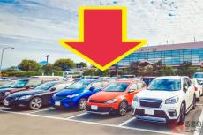 なぜ日本では「バック駐車」が多い？ 欧米では「前向き駐車」が基本！ 国で違う駐車方法、納得の理由とは？