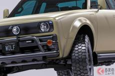 “旧車デザイン”の新型「本格4WD」公開！ 「ジムニー」のような「箱型」デザインがカッコイイ！ アルファ新型「ORYX」米で発表