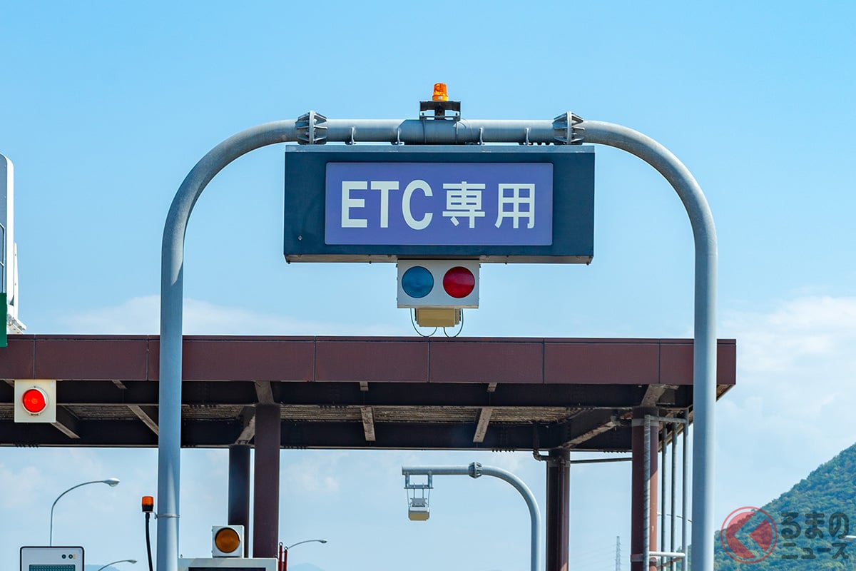 東京都ついに“我慢の限界”!? 首都高のETC専用化「早くして」国へ緊急要望 2年間で「進展ゼロ」!? 渋滞の「永福料金所」廃止も求める