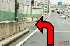 「トイレ行きたい…」 高速道路の「謎のスペース」何のために存在？ 「ちょっとの休憩」で停めても大丈夫？ 正しい“使い方”とは