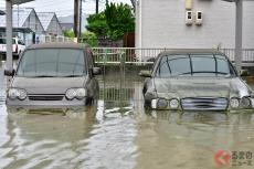 ゲリラ豪雨でコインPから出れない、どうする？ 満額で駐車料金は支払うの？ 脱出方法は？ 管理会社に聞いてみた！