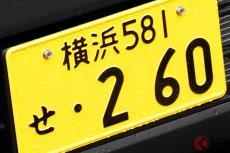 約800万円の「“軽”自動車」!? 「旧車デザイン」＆超スポーティ設計採用！ “スズキエンジン”×MTでめちゃ楽しそうな「170」とは