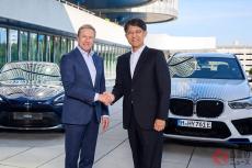 トヨタとBMWが「次世代の燃料電池技術を共同開発」すると発表！ パートナーシップは新たな段階へ！