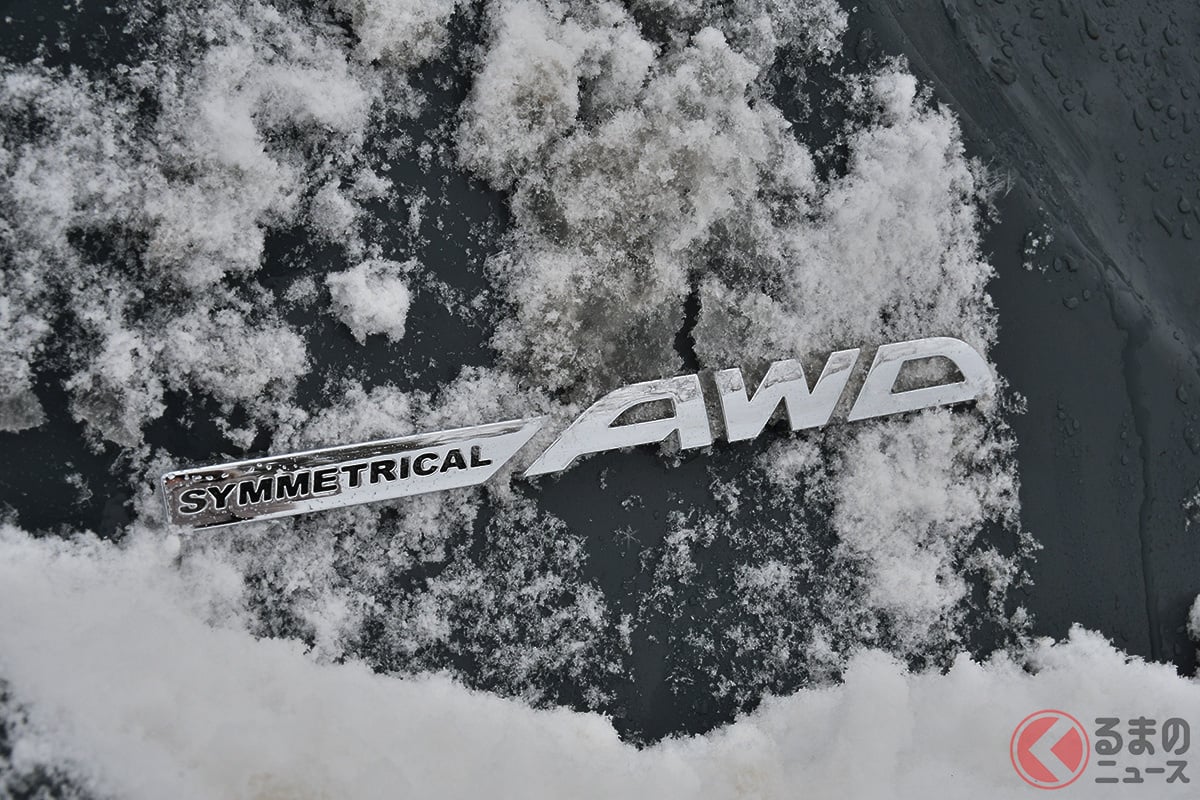 スバルの「スゴい4WD」なぜ誕生？ 雪国で鍛えられた独自4輪制御技術とは？