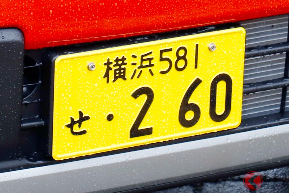 新車価格“900万円”の超高級「軽自動車」が発売！ パワフルなスズキ製「ターボエンジン」搭載！ “頑張れば買える”超スゴい「新型600CE」とは