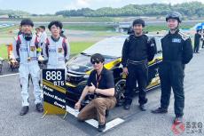 スーパー耐久に学生メカニック!?  ENEOSスーパー耐久シリーズ2024 もてぎに新潟国際自動車大学校の学生が挑んだ！