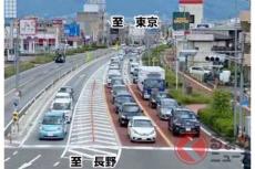 「山梨の外環道」全通まで「あと1工区」!? 新たな「長大トンネル」区間で測量調査がスタートへ 静岡・秩父・松本つなぐ「外周ルート」で渋滞知らず!?