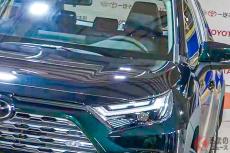 トヨタ新型「RAV4」公開に反響多数！ 豪華“内装”化＆オシャグリーン追加に「欲しい」「カッコイイ」の声！ “約16万円値下げ”も実施の「大人気SUV」中国に登場で話題に