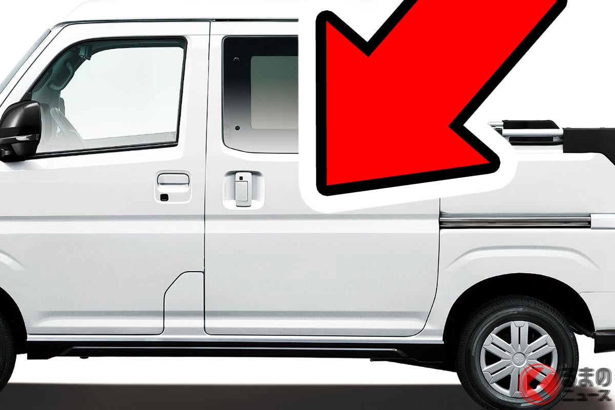 130万円！ 4人乗れる「軽トラ」が新車で買える！ ダイハツの斬新すぎる「個性派トラック」が凄い！ “仕事×アウトドア×日常使い”まで大活躍な「商用モデル」とは