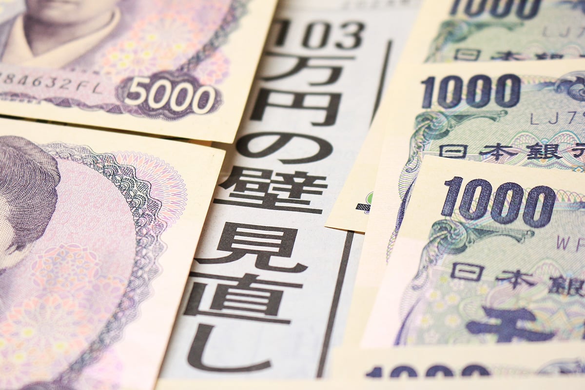 「なんでこんなにお金取られるんですか…」国民ブチギレ!?「103万の壁」「106万円の壁」どうなる？ カーライフでも「世界イチ高い」自動車諸税が問題に！ 搾り取られる日本人の「お金」とは