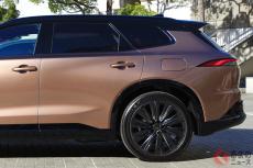 全長約5m！ “ランクル級”にロングな新型「クラウンSUV」“車中泊”も余裕!? 18年ぶり復活の新型「エステート」まもなく発売？