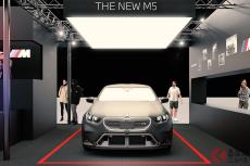 BMWが「凄いM5」日本初公開！ 「凄いチューニングモデル」多数展示！ 東京オートサロンでお披露目