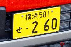 ガソリン1Lで「約28km」も走れる「軽」あった！ 「ガソリン価格“10円値上げ”」だから低燃費がイイ！ 新車「90万円台」から買えるモデルも！ エコな軽自動車“トップ5”とは？