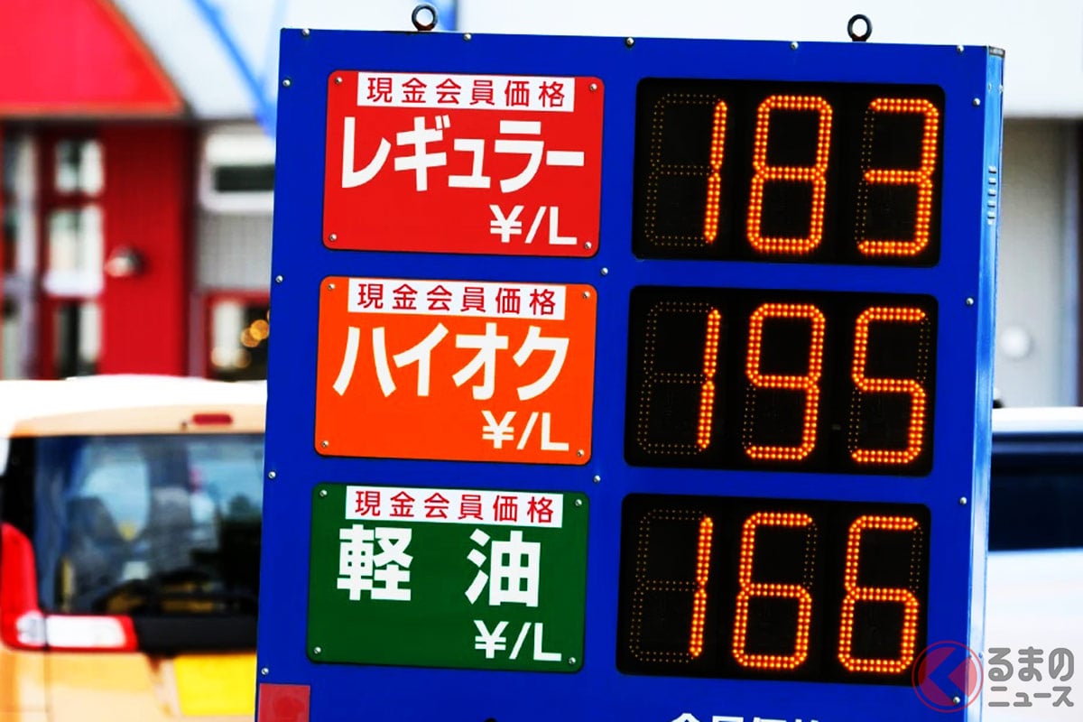 「ガソリン代安くなるのサイコー！」 高すぎた「ガソリン価格」下がる？ 「暫定税率の廃止」明言で今後どうなる？ 「車体課税」も見直し？