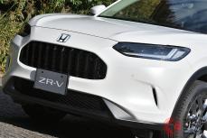 ホンダの高級SUV「ZR-V」上質すぎる内外装に驚きの声続出!? 「シビック」譲りの走りもスゴい！ どんなモデル？