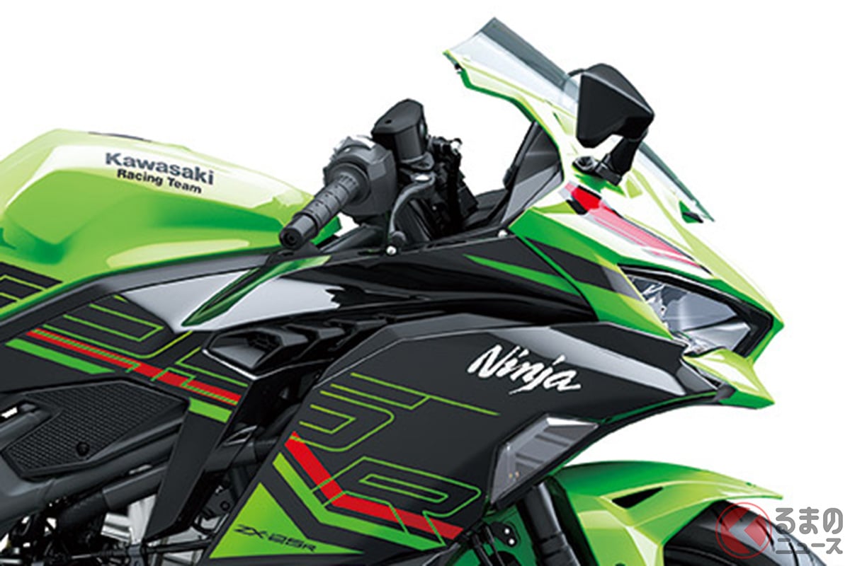 カワサキ「Ninja ZX-25R SE KRT EDTTION」がスゴイ！ クラス“唯一”「4気筒エンジン」を搭載！ 運転がめちゃ楽しい“スーパースポーツバイク”とは