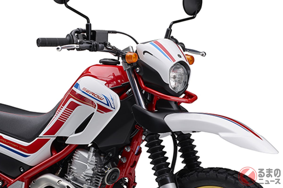 ヤマハの“名車”「オフロードバイク」に注目！ 柔軟な走行性×軽量車体で