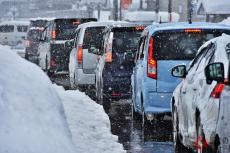 日本海側で「大雪のおそれ」 クルマでの外出は「極力控えて！」緊急の呼びかけを実施！ 過去には“大規模立ち往生”の事例も… 運転への備えは何が必要？