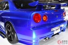 1億2000万円や440kmの「スカイラインGT-R」実車展示！ 希少な「ミッドナイトパープル」も!? 過去には「5億の400R」で話題となった専門店がスゴかった