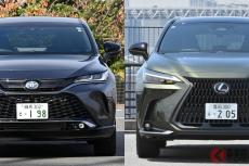 トヨタ「ハリアー」とレクサス「NX」を徹底比較！ 似て異なる“性格”を持った「ミドルSUV」！ 装備や“走行性能”の違いとは