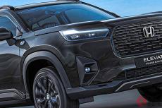 約279万円！ ホンダ新「“カクカク”SUV」発表！ 全長4.3m級ボディ＆６MT設定採用の“真っ黒すぎ”「シグネチャーブラックE」登場！ 黒感高めた「エレベイト」印で発売