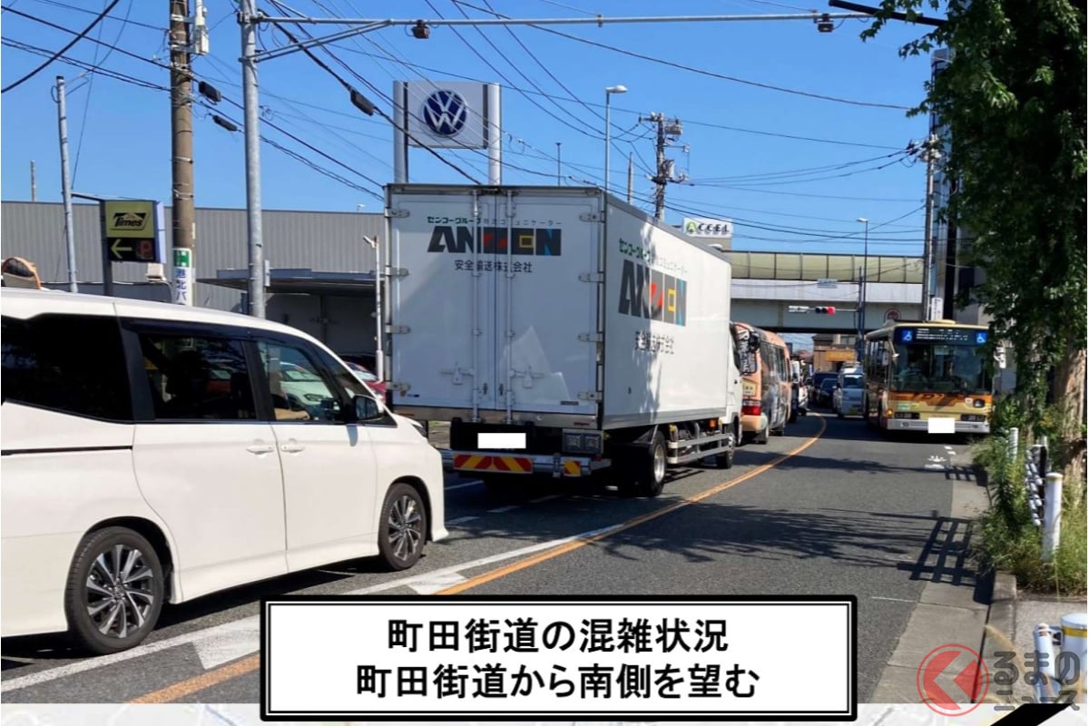 “地獄渋滞”町田市街を丸ごとスルー!? 「新町田街道」延伸開通から1年…約9割が「効果実感」いよいよ「多摩モノレール延伸」区間へ!?