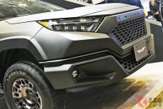 斬新な「凄いRAV4」実車展示！「スッキリ」デザイン新採用の“装甲車”仕様!? KUHL JAPAN「VRARVA MARS“II”」TASに登場