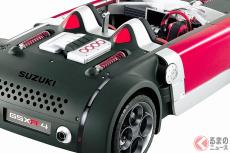 スズキの「“2人乗り”本格スポーツカー」が凄い！ 世界最速の「ハヤブサ」用“超高回転エンジン”搭載した「爆速モデル」！ 本気で「クルマ×バイク」実現した「GSX-R／4」コンセプトに大注目！