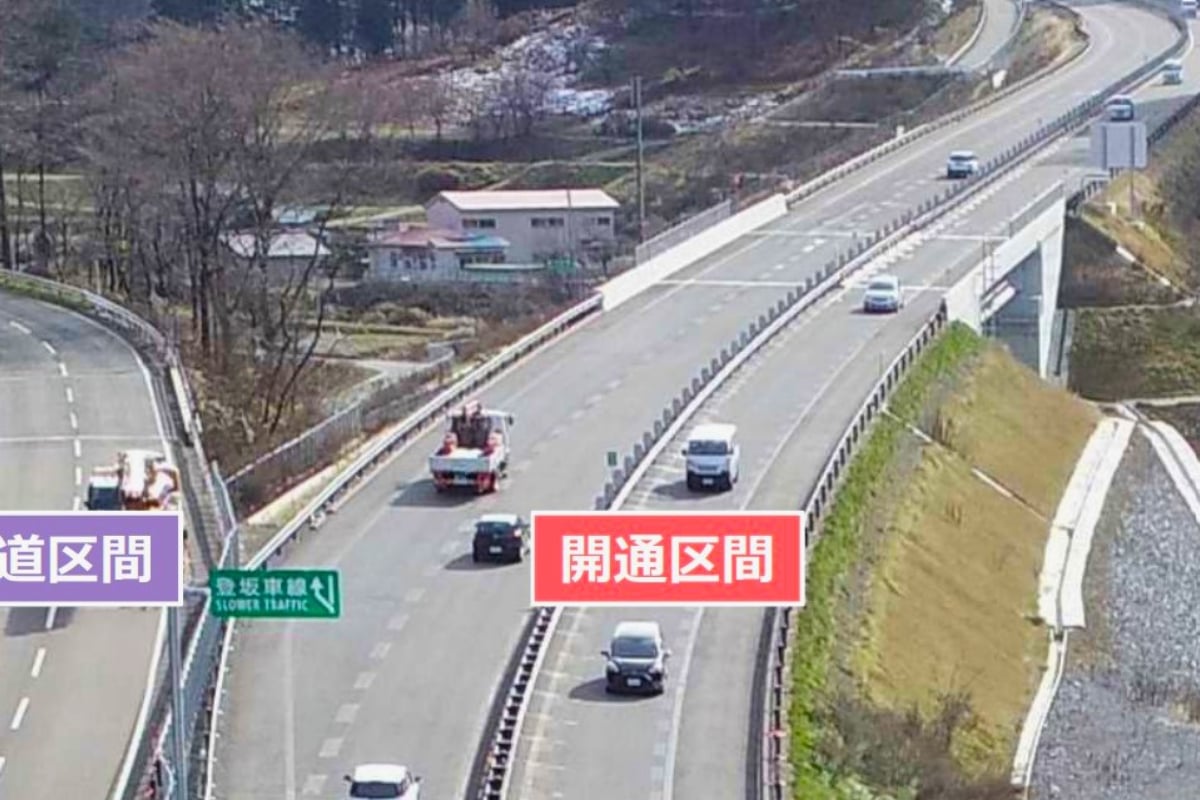 東北屈指のローカル線「JR山田線」危うし!? 「宮古盛岡横断道路」整備大詰め バス路線「45分短縮」のスゴさとは 壮大なバイパス計画どこまで進んだ？