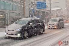 クルマで雪道走行後の「洗車」なぜ必要？ 放置してるとボディが錆びる!? 「何日以内」にクルマを洗えばセーフなのか？