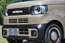 値下げ　N-BOX JOY フロントグリル　HONDAロゴ ホンダアクセス、「HONDA」ロゴのグリルなど「N-BOX JOY」用純正