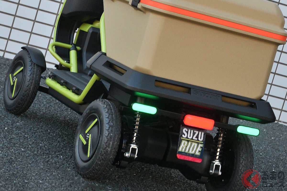 全長わずか1.3m！ スズキの「めちゃ小さい乗り物」がスゴい