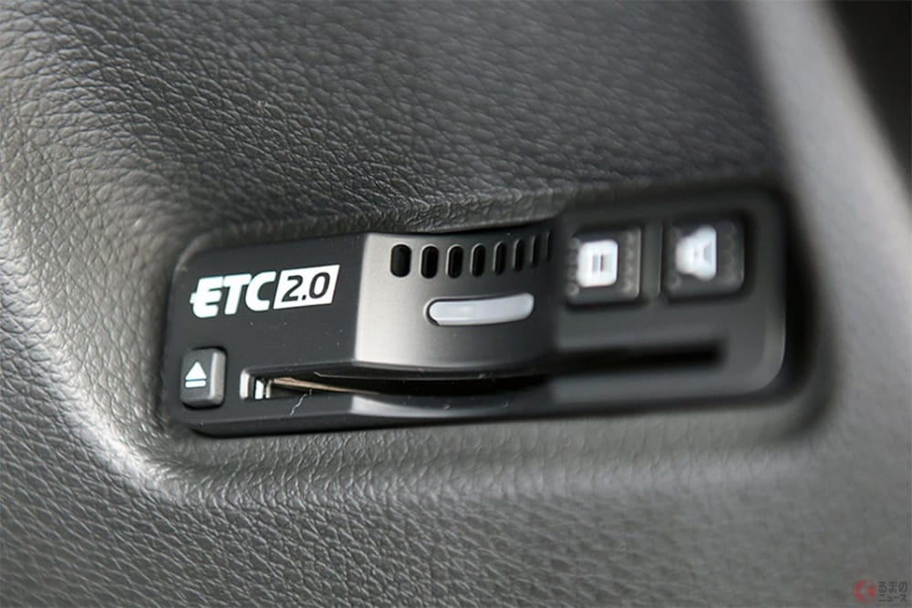 お得な｢ETC2.0｣普及進まない訳