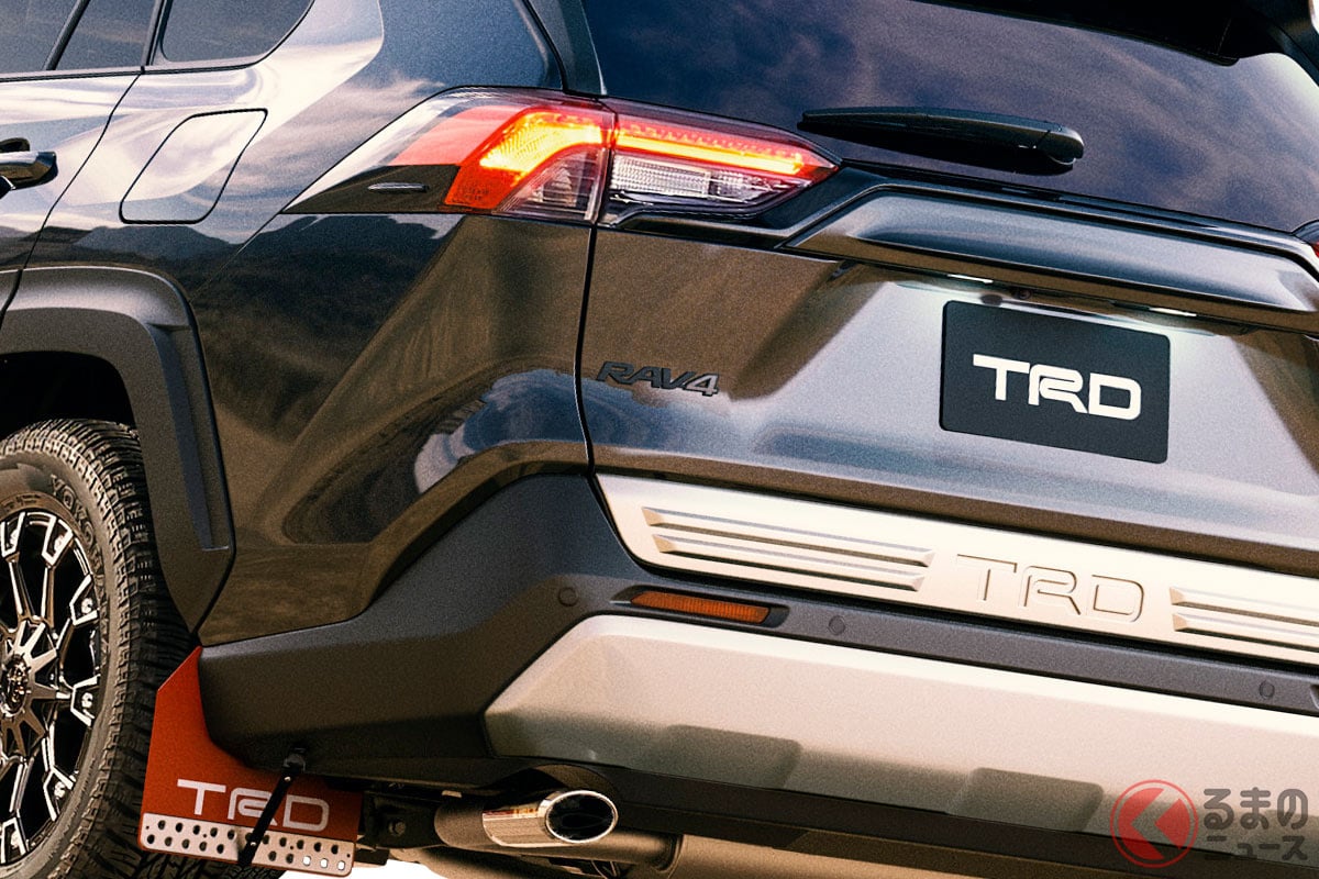 トヨタ RAV4 TRDフロントロアガーニッシュ フィールドモンスター