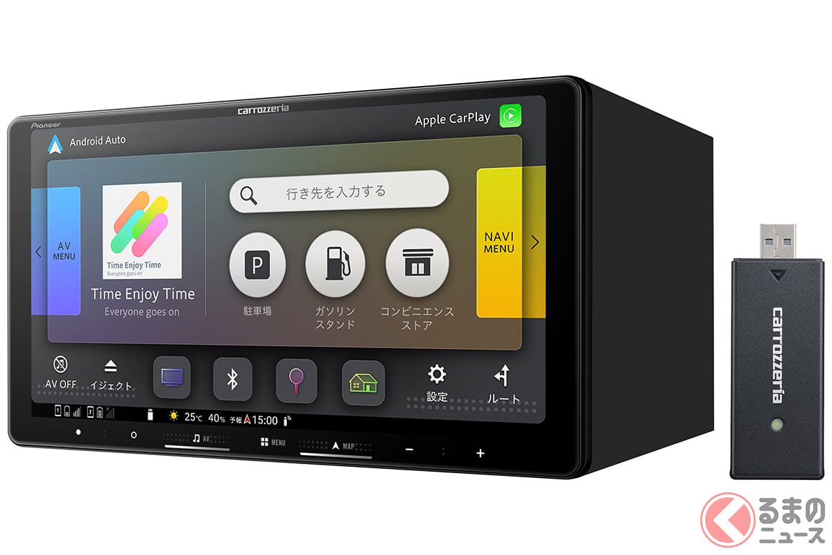 期間限定特別価格 CarPlayとAndroid Auto対応でスマホ派もうれしい！ パイオニア カーナビ