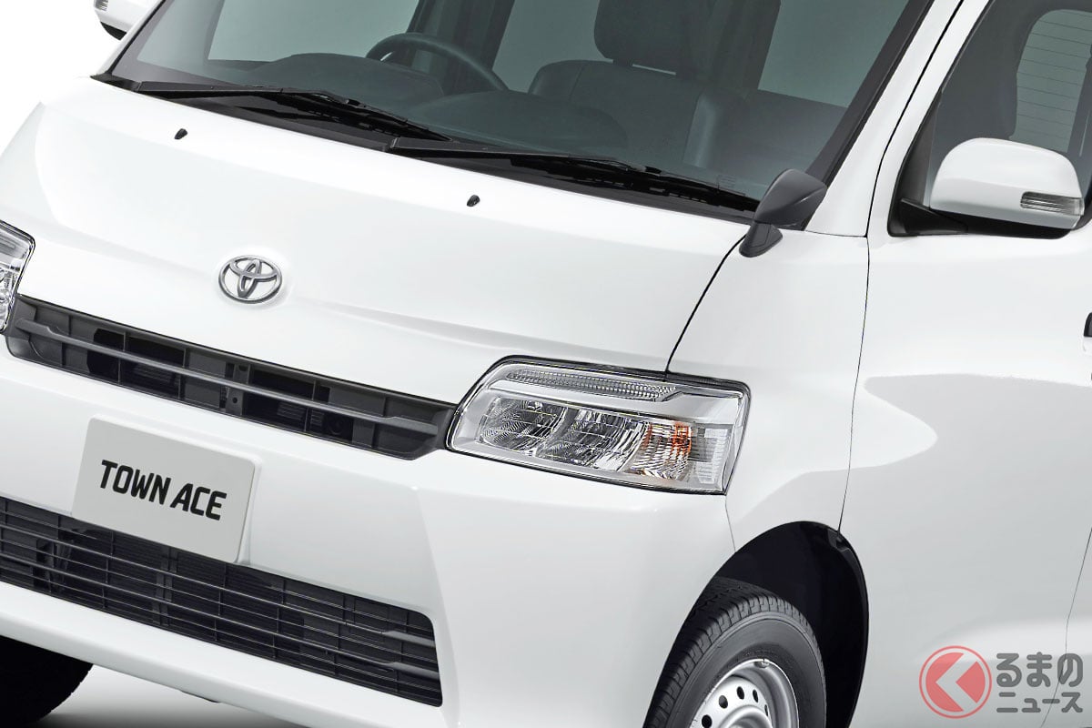 新車200万円で5人乗り！ トヨタ「“新”タウンエース」発表！ 全長4m