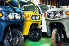 新車52万円! 最新「“3人乗り”トライク」に反響殺到!「これで十分です 新車52万円! 最新「“3人乗り”トライク」に反響殺到!「これで十分です