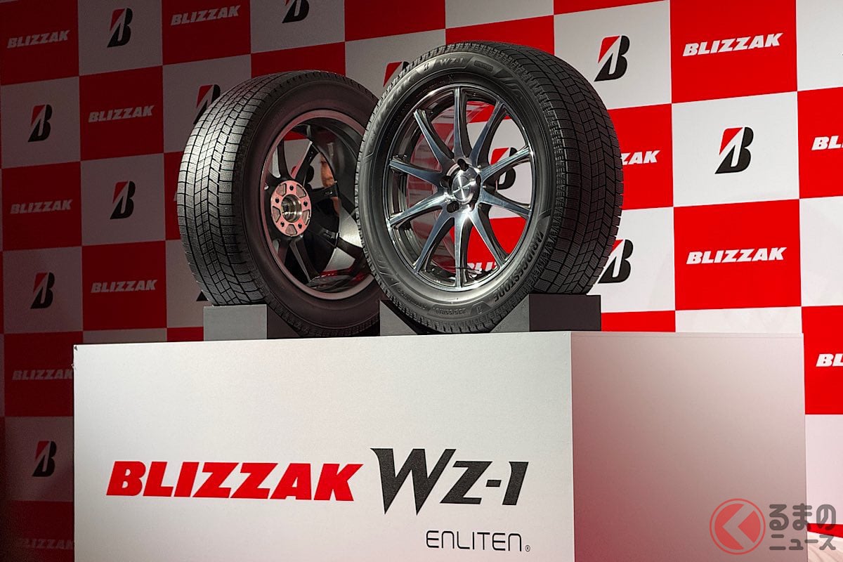 ブリヂストン BLIZZAK WZ-1 12月発売 WZ1 2025年製 ブリザック