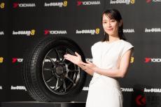 吉岡里帆さん、冬は「雪道でも滑らない」ものが必須！ ヨコハマの