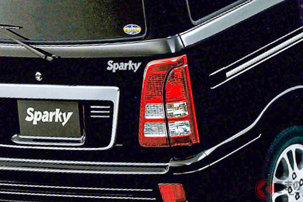 ねも　ミニバンテール　コマ一個 kurumanews_957182_0.jpg