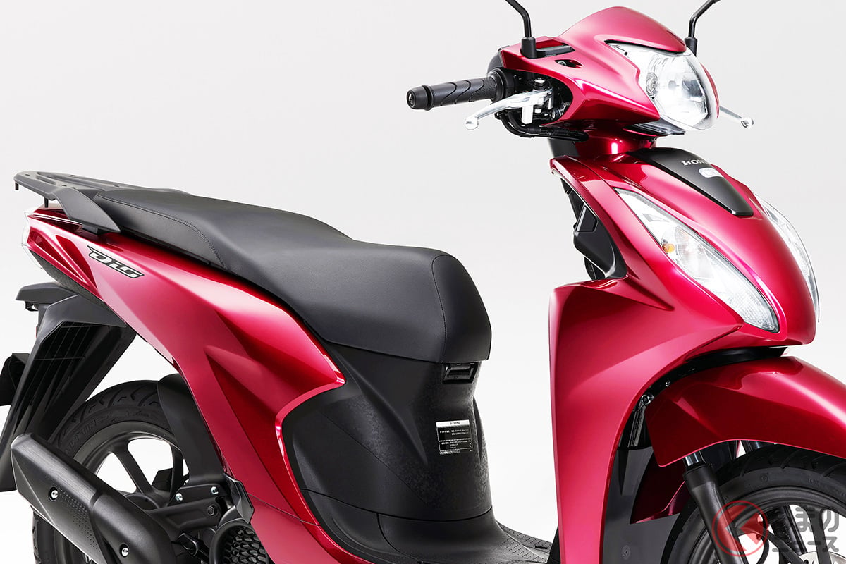 ホンダディオ ＊＊売ります 1万3千円 ＊＊ 馬力無し 止まる