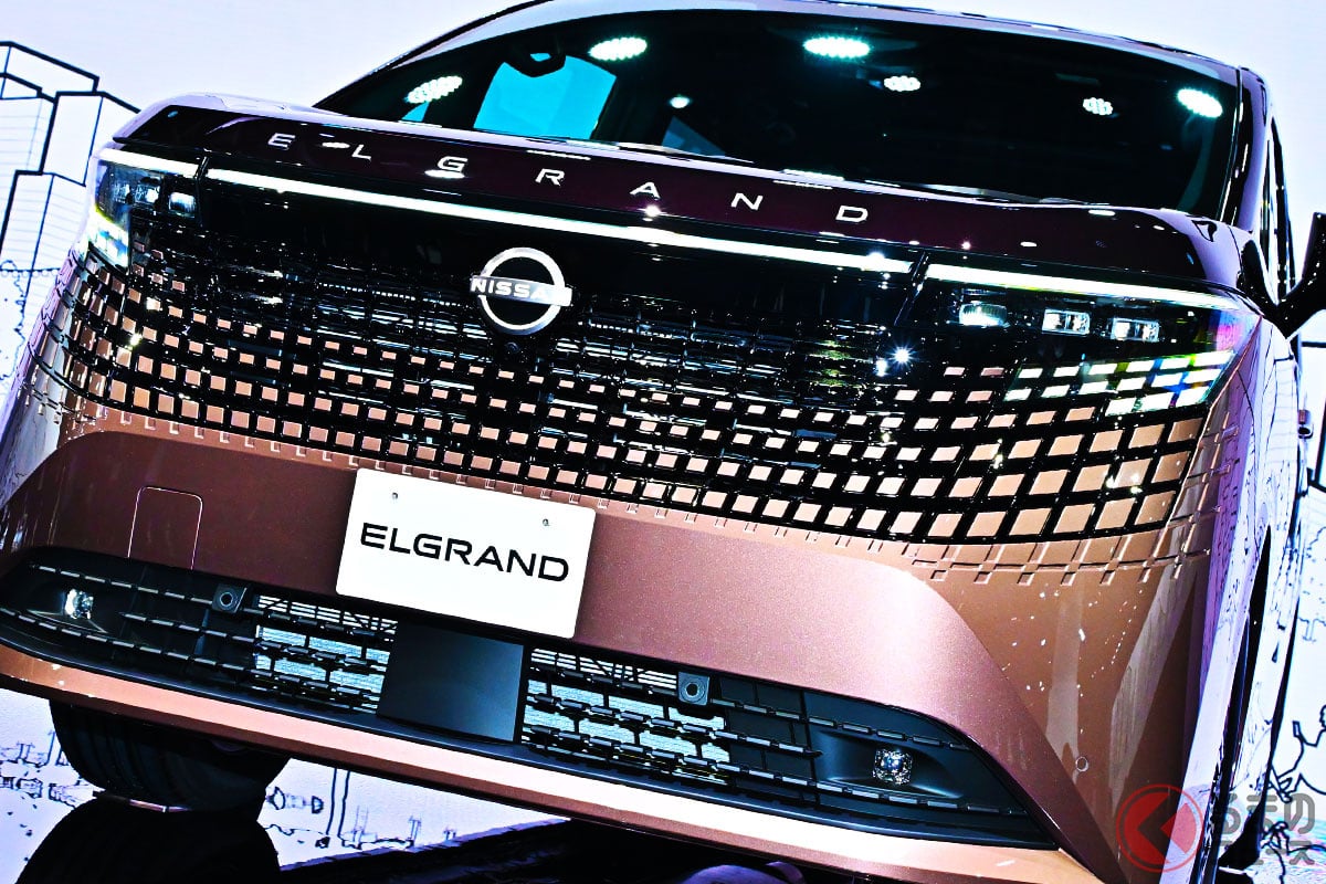 日産「新型エルグランド」世界初公開！ 伝統の「二段ヘッドライト」に