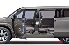 初代モンキーよりさらに小さい「リトルモンキー」 微笑みの国「タイ