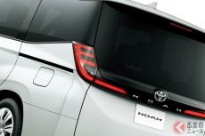 トヨタ最新「7／8人乗りミニバン」最安モデルに注目！ 電動スライドドア＆安全装備が標準で「必要にして十分以上」と評判に！ 最上級より131万円お得な「ノア X」とは！