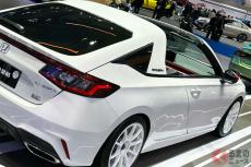 ホンダ「2ドア インテグラ」世界初公開！ まさかの“オープン＆6速MT”仕様がスゴすぎる！ 市販化は？ 中国・広州ショーでサプライズ展示