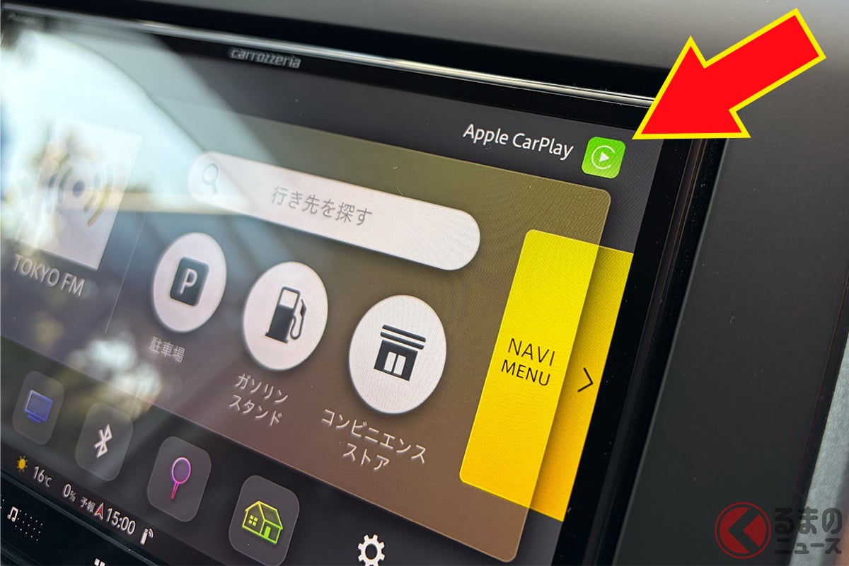 無料“神アップデート”」2023／2024年「楽ナビ」がついに
